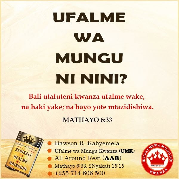 UFALME WA MUNGU NI NINI!!??